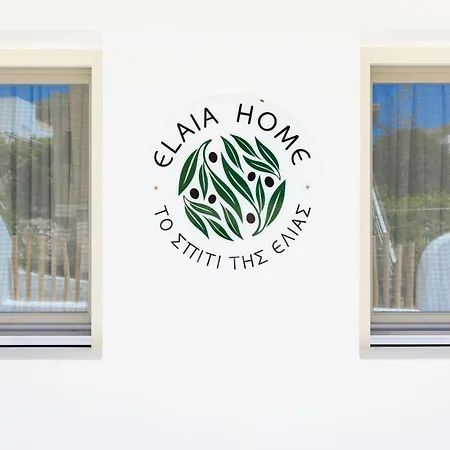 Elaia Luxury Village For Two Naxos Apartmán