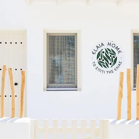 Appartement Elaia Luxury Village For Two Naxos Galini (Naxos)