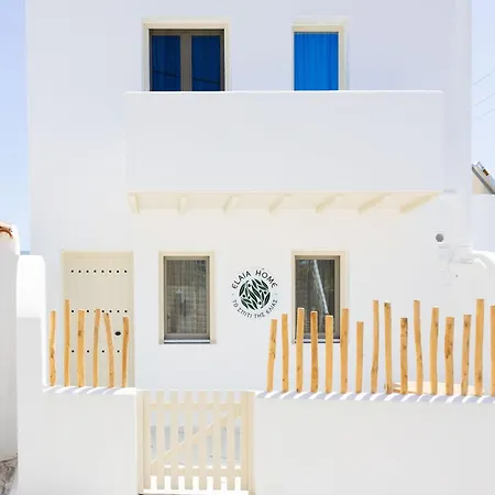 Elaia Luxury Village For Two Naxos Galini (Naxos)